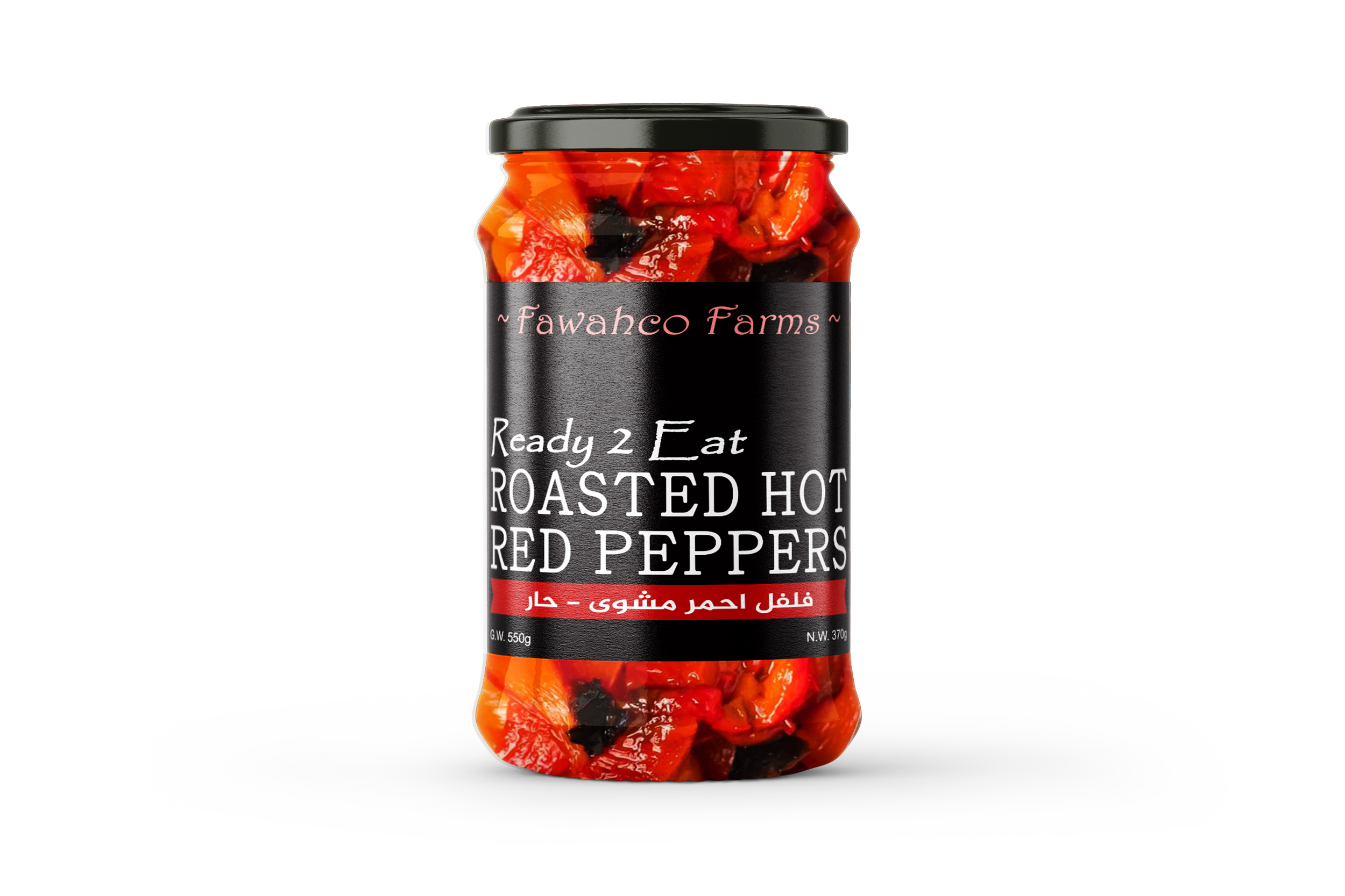 Roasted Hot Red Peppers